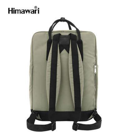 Praktischer Damen Rucksack in Grün mit Reißverschluss – Himawari