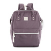 Lila Rucksack mit verstellbaren Schultergurten und Reißverschluss – Himawari