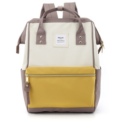 Beige-gelber City Rucksack mit USB und Fächern – Himawari