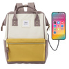 Beige-gelber City Rucksack mit USB und Fächern – Himawari