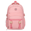 Modischer Schulrucksack aus Polyester in Rosa, an verstellbaren Trägern hängend - Peterson