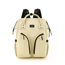 Gelber, praktischer Damen Rucksack aus Polyester mit Reißverschluss – Himawari