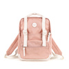 Großer City-Rucksack für Damen in Hellrosa – Himawari