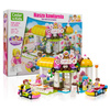 Baustein-Set: Unser Café – Cedar4Kids