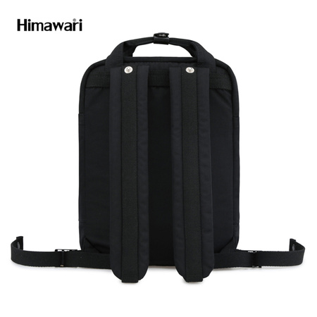 Laptoprucksack mit Leopardenmuster-Tasche – Himawari