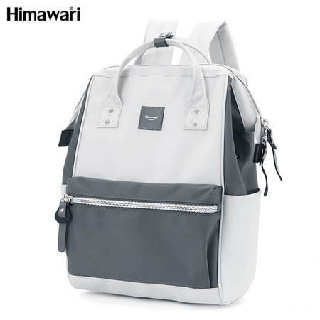 Geräumiger Laptop Rucksack mit USB-Anschluss – Himawari