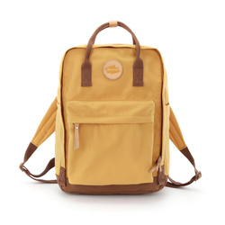 Gelb-brauner, stilvoller Rucksack mit verstellbaren Trägern – Himawari