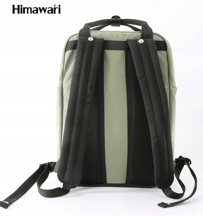 Sportlicher Rucksack mit Laptopfach – Himawari – Bild 3