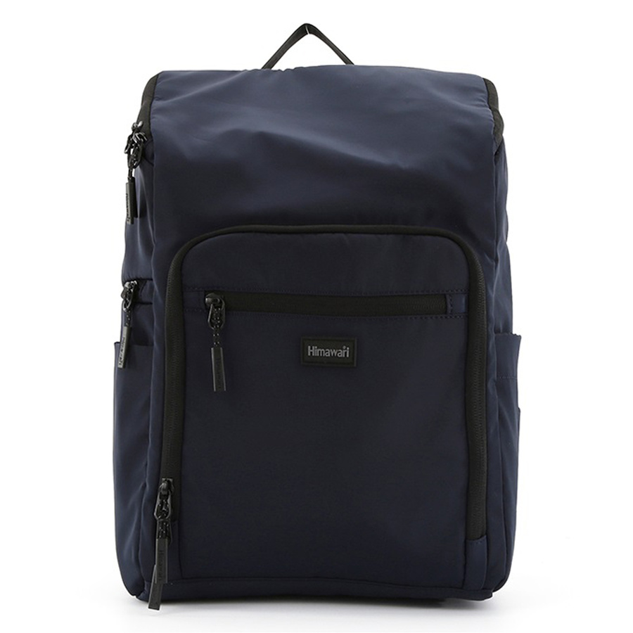 Multifunktionaler Rucksack für Kinderwagen mit Laptopfach – Himawari