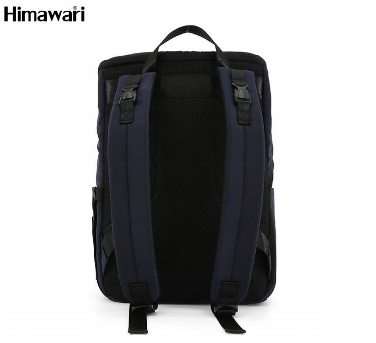 Multifunktionaler Rucksack für Kinderwagen mit Laptopfach – Himawari – Bild 4