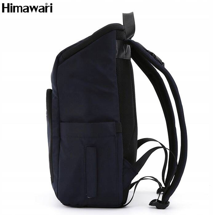 Multifunktionaler Rucksack für Kinderwagen mit Laptopfach – Himawari – Bild 3