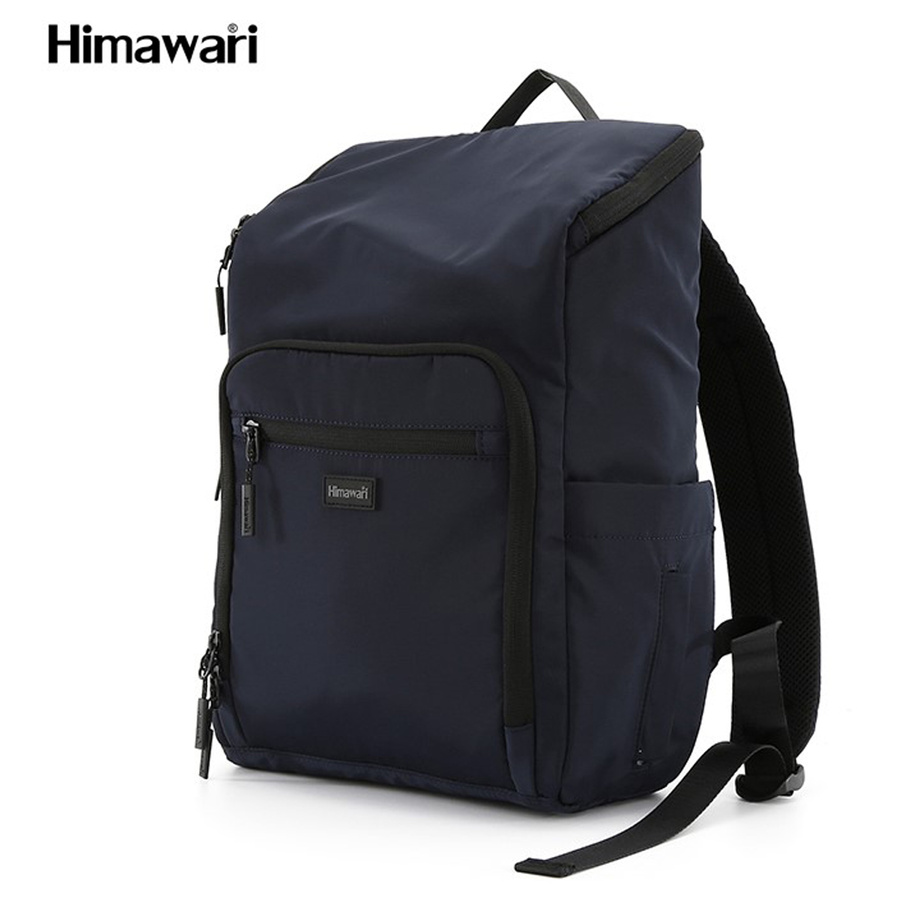 Multifunktionaler Rucksack für Kinderwagen mit Laptopfach – Himawari – Bild 2