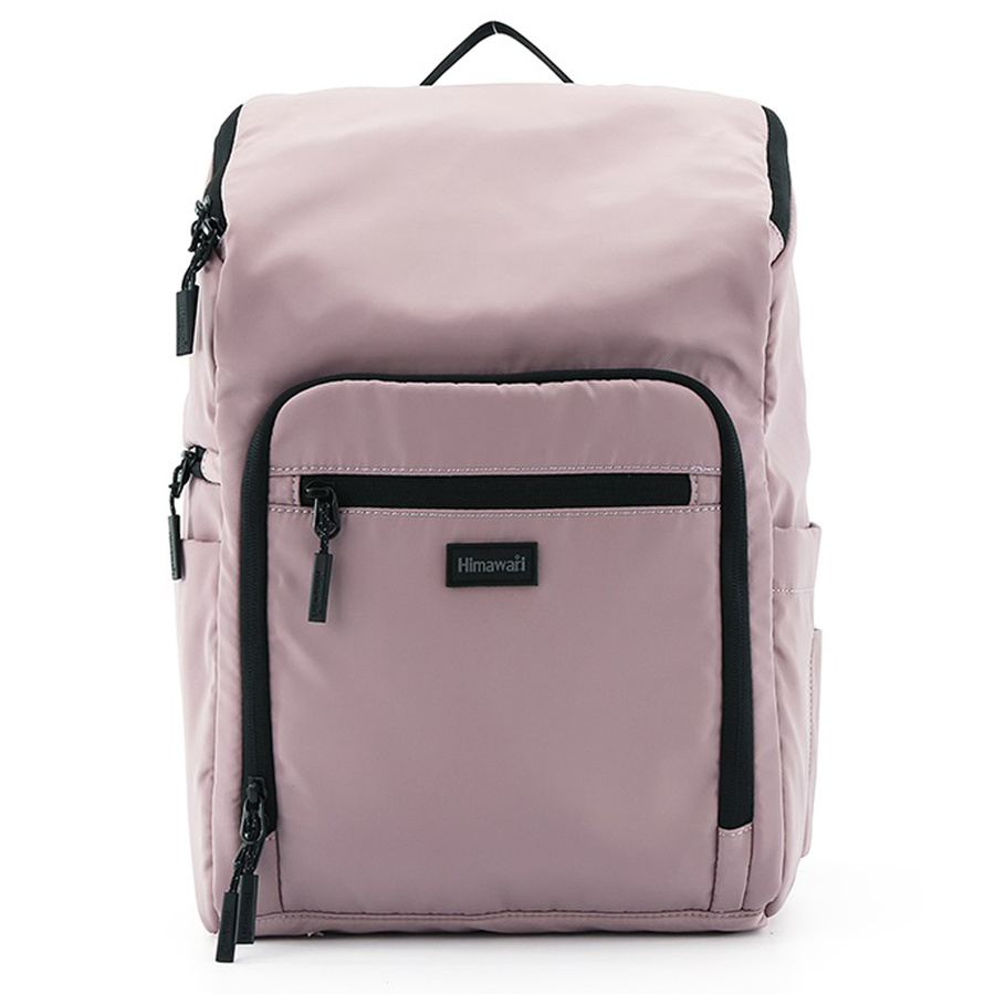Multifunktionaler Rucksack für Kinderwagen mit Laptopfach – Himawari