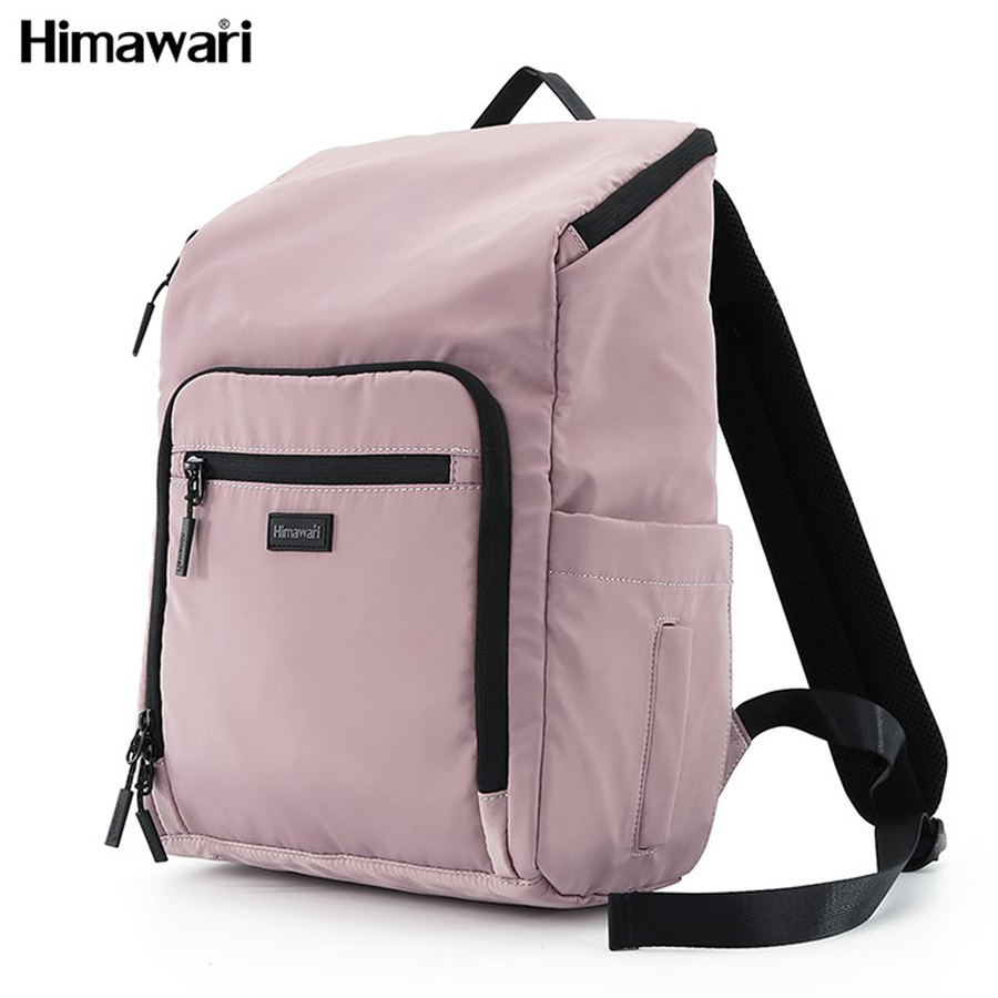Multifunktionaler Rucksack für Kinderwagen mit Laptopfach – Himawari – Bild 2