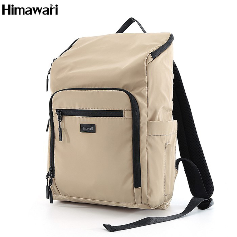 Multifunktionaler Rucksack für Kinderwagen mit Laptopfach – Himawari – Bild 2