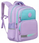 Violetter Schulrucksack mit verstellbaren Trägern – Peterson