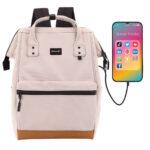 Modischer Stadtrucksack mit großer Fronttasche – Himawari