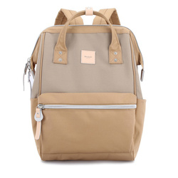 Sport-Rucksack in Camel mit USB und Laptopfach – Himawari