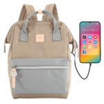 Beige-grauer Damen Rucksack mit verstellbaren Schultergurten – Himawari