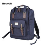 Städtischer Rucksack mit praktischen Taschen und Laptopfach – Himawari