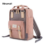 Wasserabweisender Schulrucksack mit Laptopfach – Himawari