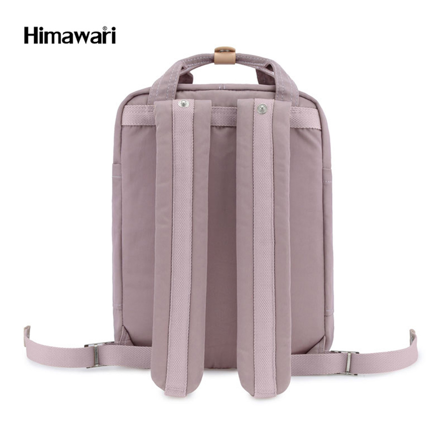 Stilvoller Damen Rucksack mit verstellbaren Trägern – Himawari – Bild 4