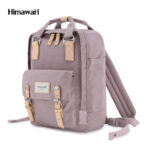 Stilvoller Damen Rucksack mit verstellbaren Trägern – Himawari
