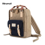 Jugendrucksack für Schule und Arbeit beige-marineblau - Himawari