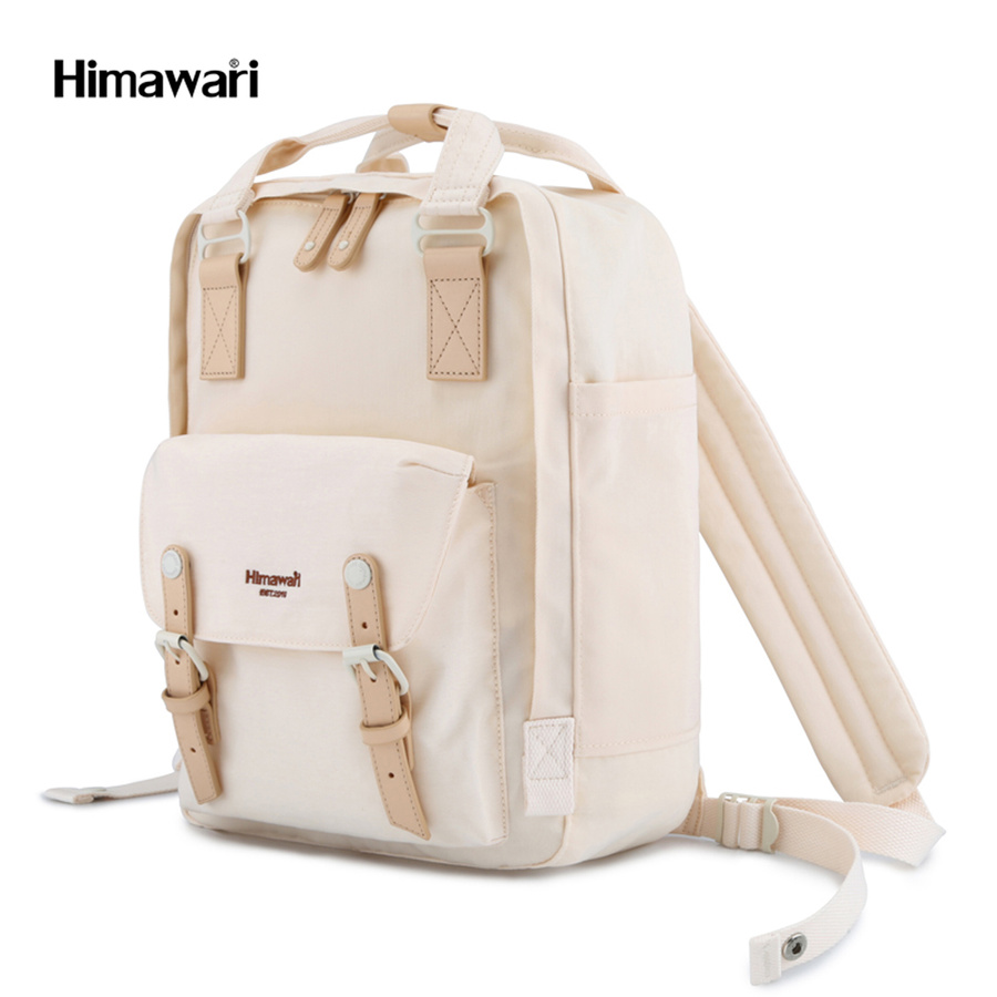 Cremefarbener Damen Rucksack mit Laptopfach und verstellbaren Trägern – Himawari