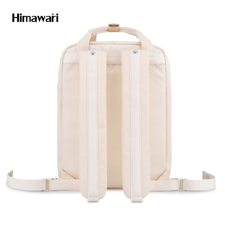 Cremefarbener Damen Rucksack mit Laptopfach und verstellbaren Trägern – Himawari – Bild 3