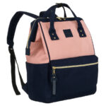 Zweifarbiger Damen Rucksack mit Laptopfach, ideal für Handgepäck – Peterson