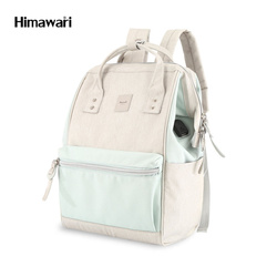 Geräumiger Laptop Rucksack in Ecru und Mintgrün mit USB-Anschluss – Himawari