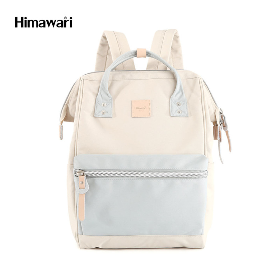 Praktischer Rucksack in Creme-Blau mit verstellbaren Gurten – Himawari – Bild 2
