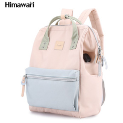 Städtischer Rucksack in Rosa-Blau mit verstellbaren Gurten – Himawari