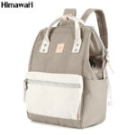 Creme-beiger Rucksack mit Laptopfach und USB-Anschluss – Himawari