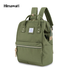 Grüner geräumiger Laptop Rucksack mit USB-Anschluss – Himawari
