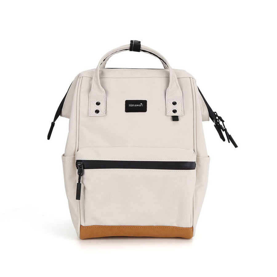 Praktischer Damen Rucksack in Creme mit verstellbaren Trägern – Himawari – Bild 2