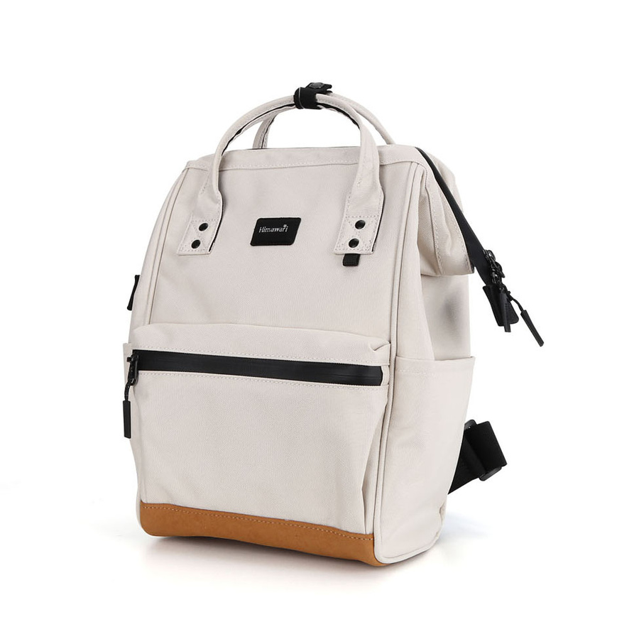 Praktischer Damen Rucksack in Creme mit verstellbaren Trägern – Himawari