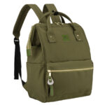 Grüner Damen-Rucksack aus Polyester mit Laptopfach, verstellbaren Schultergurten – Peterson