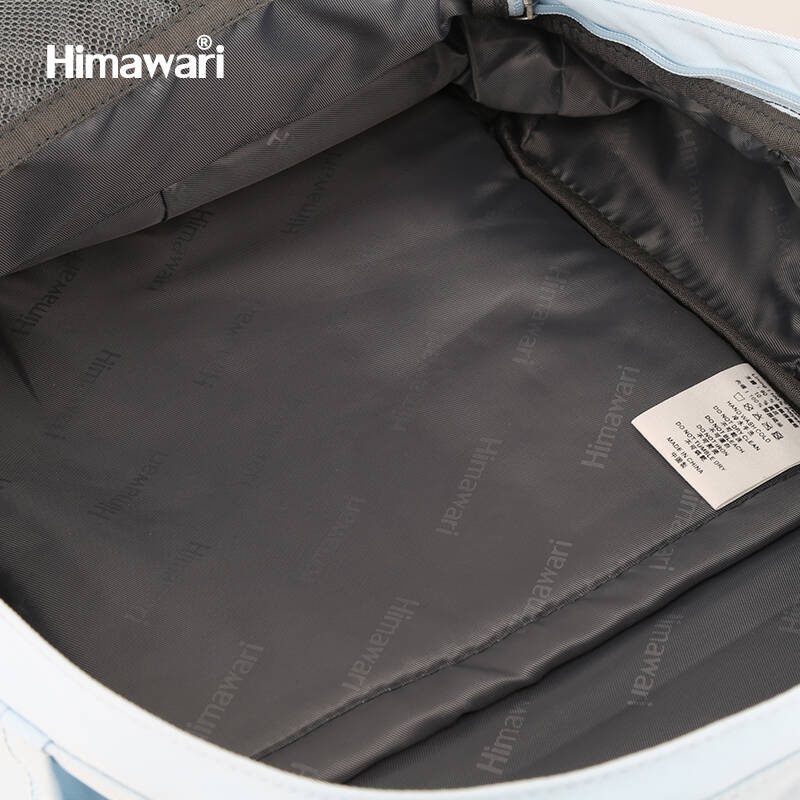 Geräumiger, urbaner Rucksack mit Laptopfach - Himawari – Bild 7